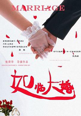 福利亚洲