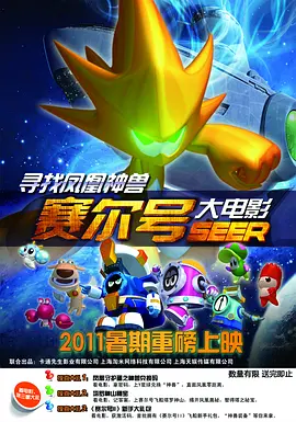 色图综合