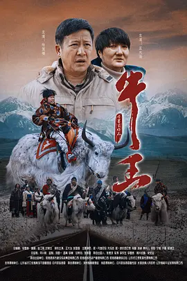 湖南毛片