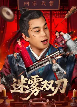 亚洲国产高清一区二区三区