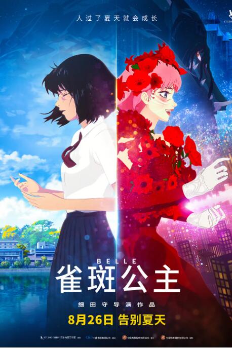 亚洲在线一区