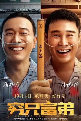 91黑丝