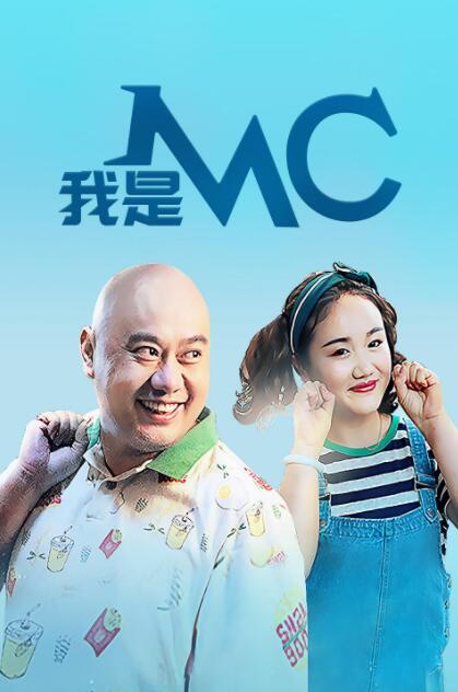 我的朋友女儿