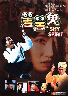 舔奶子