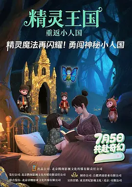 欧美日韩亚洲一区