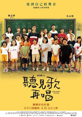 久操色