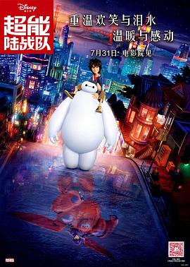 白丝校花腿间流出白色液体