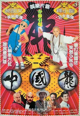 在线视频一区二区三区在线播放
