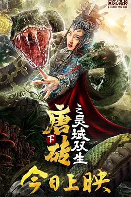 桐谷茉莉在线
