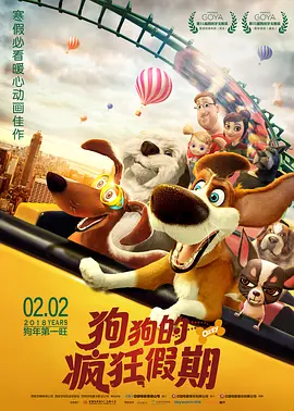 34大但人文艺术 15