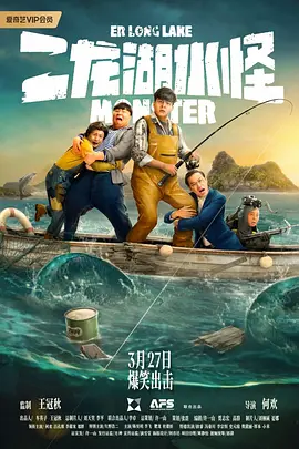 亚洲尹人香蕉网在线视颅