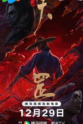 在线亚洲观看