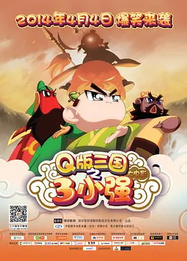 天空姐