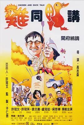 男男♂黄动漫cartoon网站