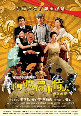 久久男人的天堂