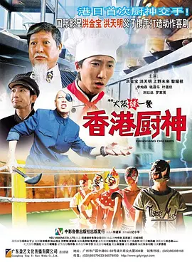偷看女人自熨全过程