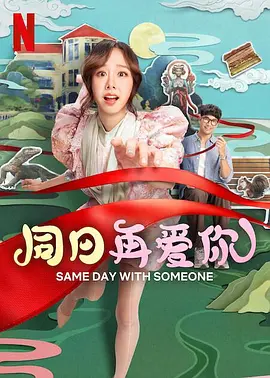 忘忧草综合久久综合88亚洲