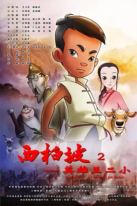 不卡国产视频