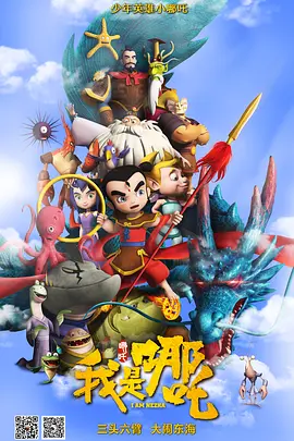 福利二区视频