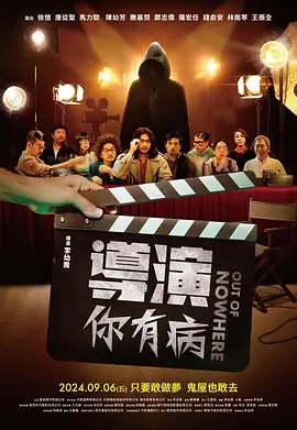 亚洲国产日韩欧美