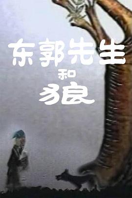 调教h