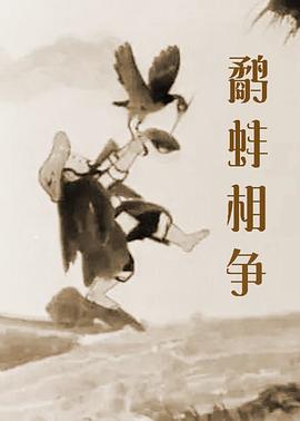 日本一本视频