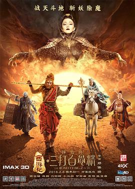 99热国产在线中文