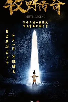 亚洲高清在线观看一区