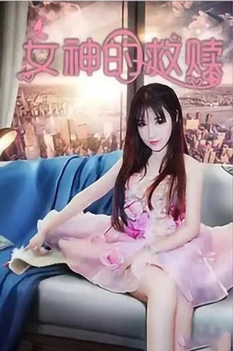 我的心哥哥