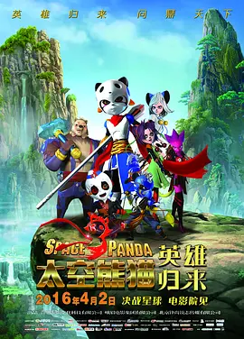 最好的最新中文字幕8
