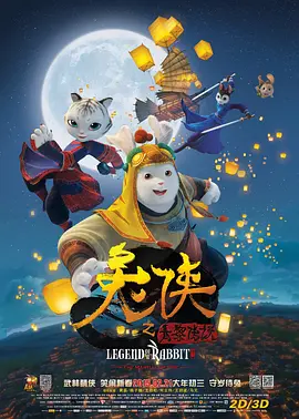 奇米第四777
