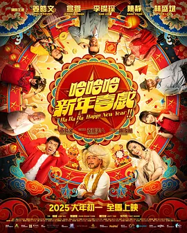 女仆开腿露出隐私