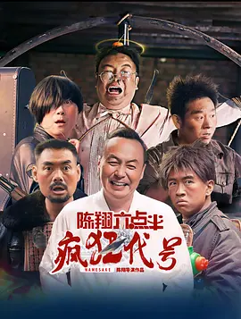亚洲国产精品欧美综合
