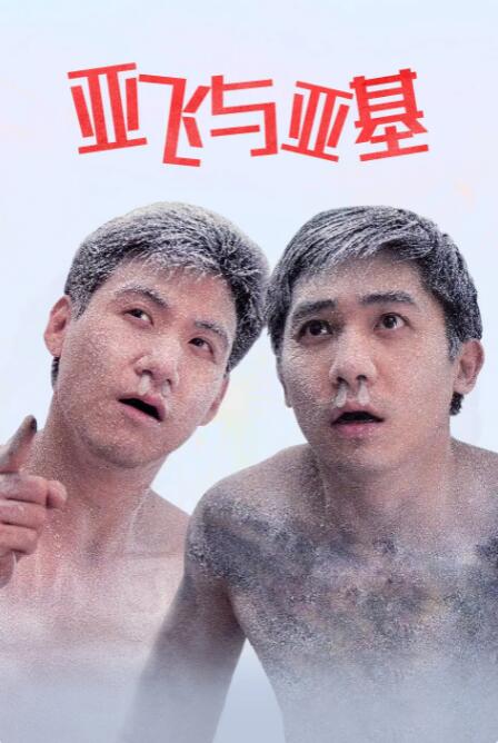 九九热在线播放