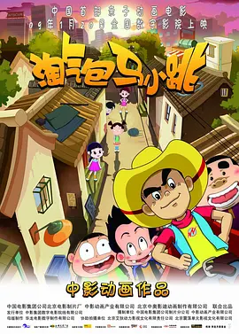 色视频网站