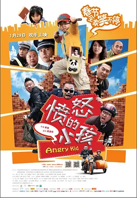 欧美精品h在线播放