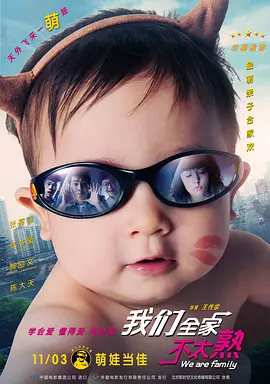 一级做a爱片就在线看