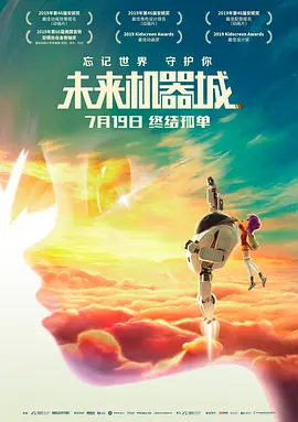 国产一区二区三区在线