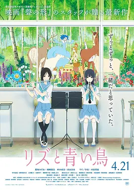 最近最好的2019中文日本字幕