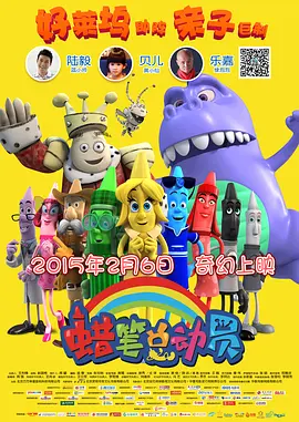 蜜臀av国内精品久久久夜夜蜜臀