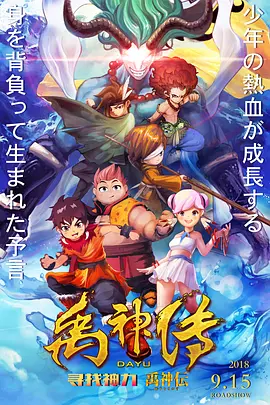国产精品激情在线观看