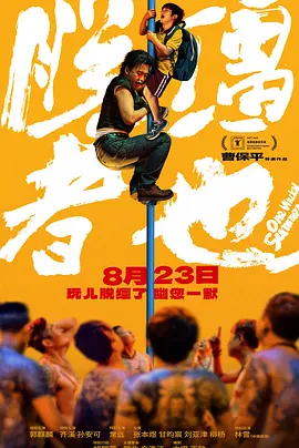 视频一区在线