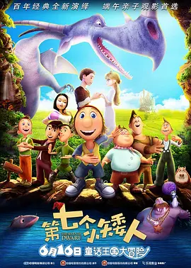 亚洲欧美久久精品1区2区