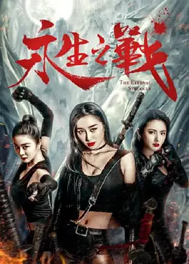 99久久精品国产一区二区三区