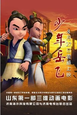 欧美午夜免费电影