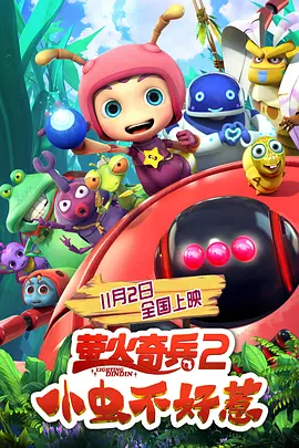 欧美日韩精品欧美日韩精品