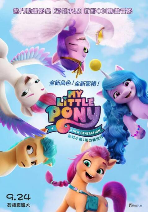 国产亚洲高清在线精品不卡