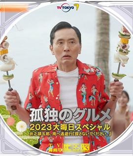 亚洲青春草