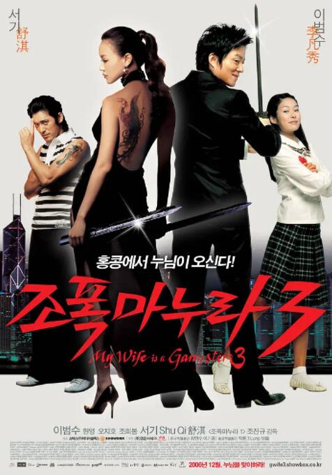 国产精品成aⅴ人片在线观看