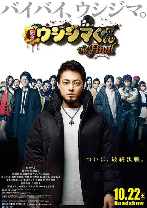 日本人伦一区二区三区